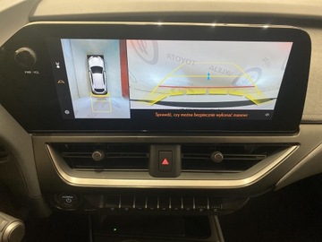 Lexus UX 2025 Lexus UX 300h Omotenashi Lexus UX 300h Omotenashi,, zdjęcie 22