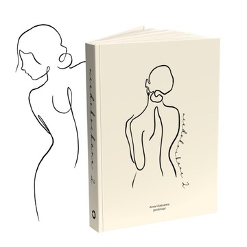 Нелюбимая часть 2!