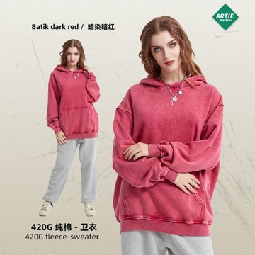 Толстовка старая, ретро, ​​свободная, больших размеров.