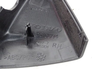 KRYT POUZDRO ZRCÁTKO VNITŘNÍ ZPĚTNÉHO VOLVO V50