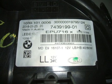 BMW 5 G30 31 SVĚTLO PRAVÁ LEVÝ FULL LED