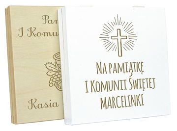 СПАСИБО ПО СЛУЧАЮ СВЯТОГО ПРИЧАСТИЯ ДЛЯ БОЖЬИХ ДЕДУШЕК и ДЕДУШЕК 3D BOX