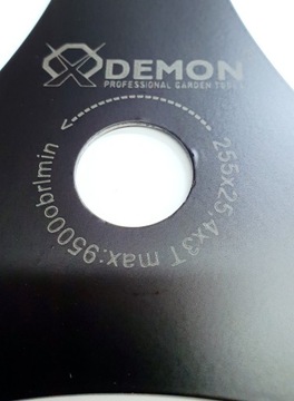 БЕНЗИНОВОЕ ПОЛОТНО BRITCHER TRIdent НОЖ ПИЛА 255