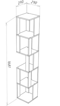 REGAŁ SŁUPEK SEGREGATOR PÓŁKI DĄB WOTAN MAT 168 cm DO SALONU BIURA POKOJU