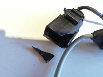 МИКРОПЕРЕКЛЮЧАТЕЛЬ РУЧКИ AUDI A3 8L 8L4959985