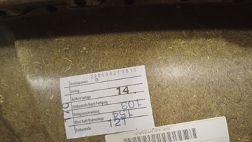 BMW E61 E60 боковые панели, обивки дверей, бежево-бежевый, 4 шт ЕВРОПА