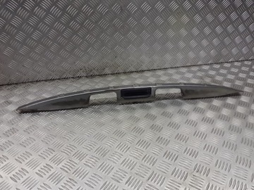 CLONA (KRYT) KRYT KUFRU PEUGEOT 407 SW 9645271580