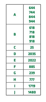 Фиксированная дверная коробка/коробка - Экспресс-доставка!!!