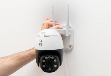 IP-камера Zintronic P5 GSM