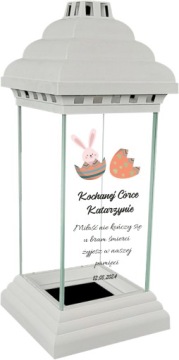 Свеча с принтом ПРАЗДНИК ПАСХА ДЛЯ ПАПЫ