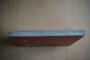 Т- для тенниса З. Дутковский