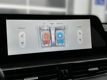 Omoda 5 1.6 T-GDI 147KM 2025 Omoda 5 1.6TGDI 147KM Premium l Gwarancja, ACC, Ka, zdjęcie 22