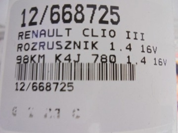 CLIO III STARTÉR 1,4 16V
