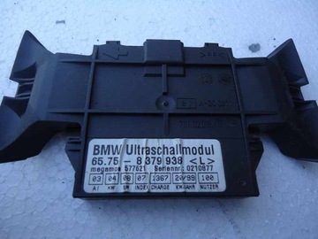 BMW E39 E38 E46 МОДУЛЬ ДАТЧИКА ДАТЧИК СИГНАЛИЗАЦИИ