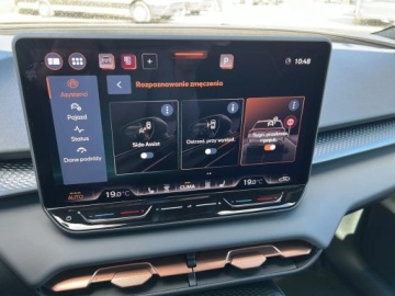 Cupra Terramar SUV 2.0 TSI 204KM 2026 Cupra Terramar Advantage Edition 2.0 TSI 204 KM DS, zdjęcie 25
