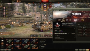 Значки мастерства - МО WoT World of Tanks