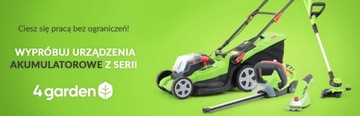 4 САДОВАЯ АККУМУЛЯТОРНАЯ КОСИЛКА 40 В (2 x 20 В), 4,0 Ач, 44 см