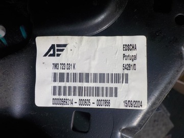 ФОРД ГАЛАКТИ 2001 1.9 TDI 115 л.с. ПЕДАЛЬ ТОРМОЗА 7M3723031