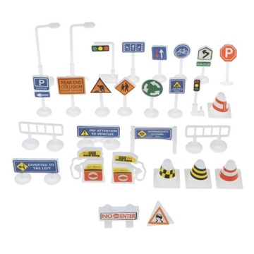 28x дорога для детей