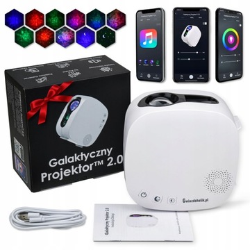 Звездный проектор с динамиком | ПРИЛОЖЕНИЕ WIFI | 16,7 миллионов цветов