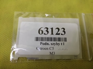 CITROEN C5 III KOMBI ZVEDÁK OKNO LEVÝ ZADNÍ