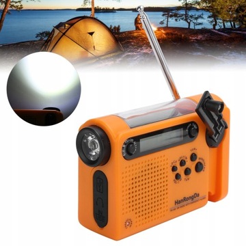 МОДЕРНИЗИРОВАННАЯ АВАРИЙНАЯ РУЧНАЯ РУЧКА РАДИО СОЛНАЯ