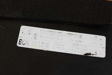 Модуль контроллера BCM TRAFIC III 284B10847R