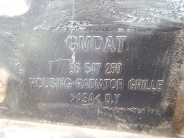 CHEVROLET LACETTI FACELIFT 05-09 MŘÍŽKA MASKA 96547250