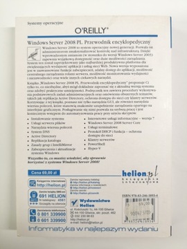 Windows Server 2008 PL Энциклопедическое руководство Джонатан Хасселл