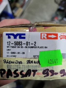 Облицовка, противотуманные фары Passat TYC 12-5083-01-2