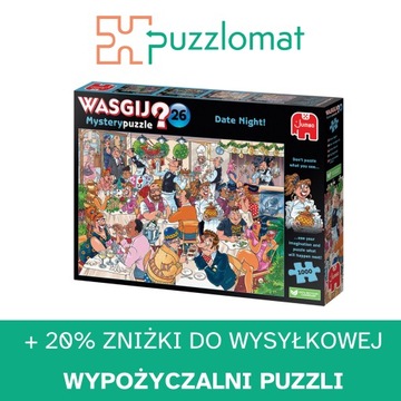 Пазл 1000 деталей Васгидж На свидание