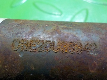 FORD FIESTA MK7 09R KŘIŽÁK SLOUPCE ŘÍDÍCÍ