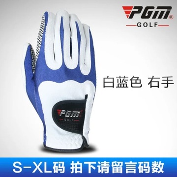 Golf Gloves men 3 color left right hand breathable