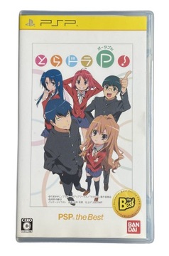 Toradora Portable PSP NTSC-J PSP Best