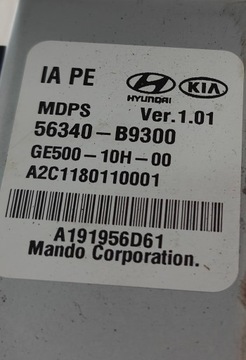 HYUNDAI I10 II 19R SLOUPEC SERVO  56340B9300