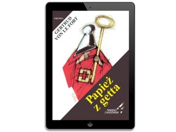 Папа из гетто