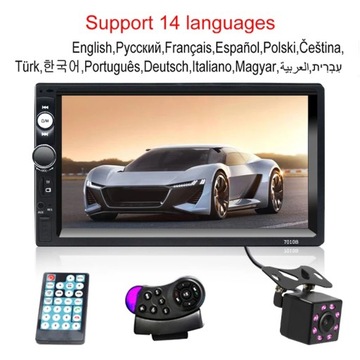 Styl sterowania i aparatu Radio 2 Din Bluetooth 7 Ekran dotykowy FM MP5 USB