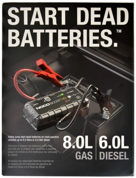 NOCO GB70 GENIUS BOOST 2000A + БЕСПЛАТНОЕ зарядное устройство