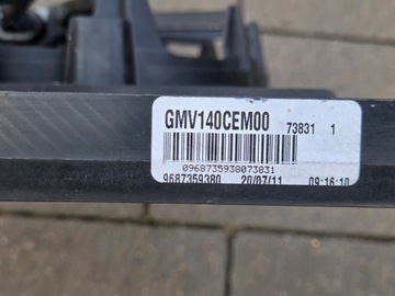 CITROEN C5 III X7 PEUGEOT 508 POUZDRO Z VENTILÁTOREM 9687359380