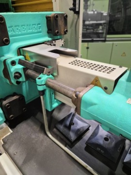 Термопластавтомат Arburg Allrounder 320 K 700-100