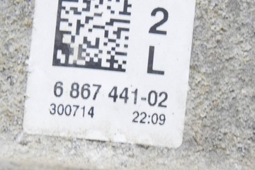 BMW 4 COUPE F32 LEVÝ STRANA DRŽÁKY MOTORU 6867441 2.0 BENZÍN 135KW 201