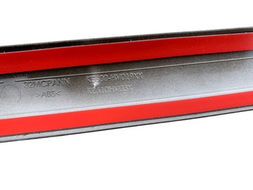 LIŠTA SPOILER NÁRAZNÍKU PŘEDNÍ KE600-HV019XX NISSAN QASHQAI J11 FACELIFT