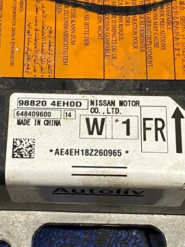 NISSAN QASHQAI J11 МОДУЛЬ ПОДУШЕК БЕЗОПАСНОСТИ