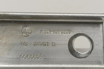 JINÉ DÍLY KOMORA MOTORU MERCEDES-BENZ E (W212) A2066280200 2.0L GASOLINE