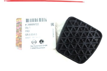 НАКЛАДКИ НА ПЕДАЛЬ СЦЕПЛЕНИЯ/ТОРМОЗА OPEL ASTRA K