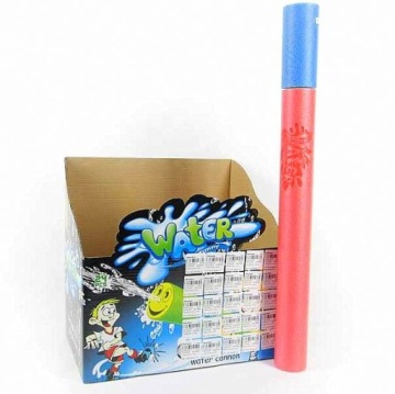 ВОДЯНОЙ ПИСТОЛЕТ ВОДЯНОЙ НАСОС 55 СМ ПЕНА SIKAWA