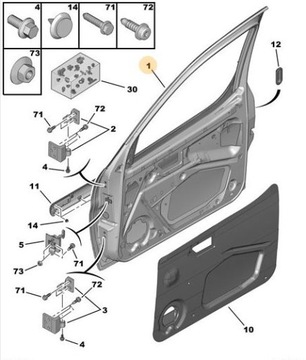ПЕРЕДНЯЯ ЛЕВАЯ ДВЕРЬ