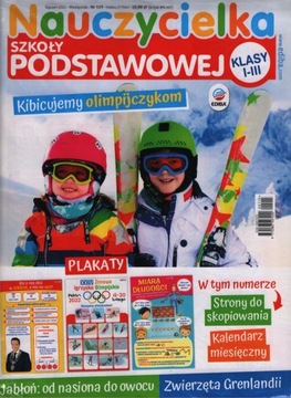 115 NAUCZYCIELKA SZKOŁY PODSTAWOWEJ 1/2022