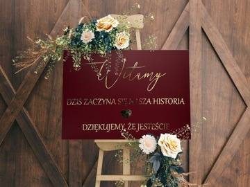 Приветственная доска ПВХ 50х70 бутылочно-зеленый