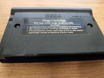 Миссия по спасению системы Sega Master